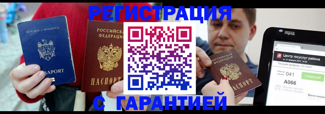 форма 3 в Михайлове